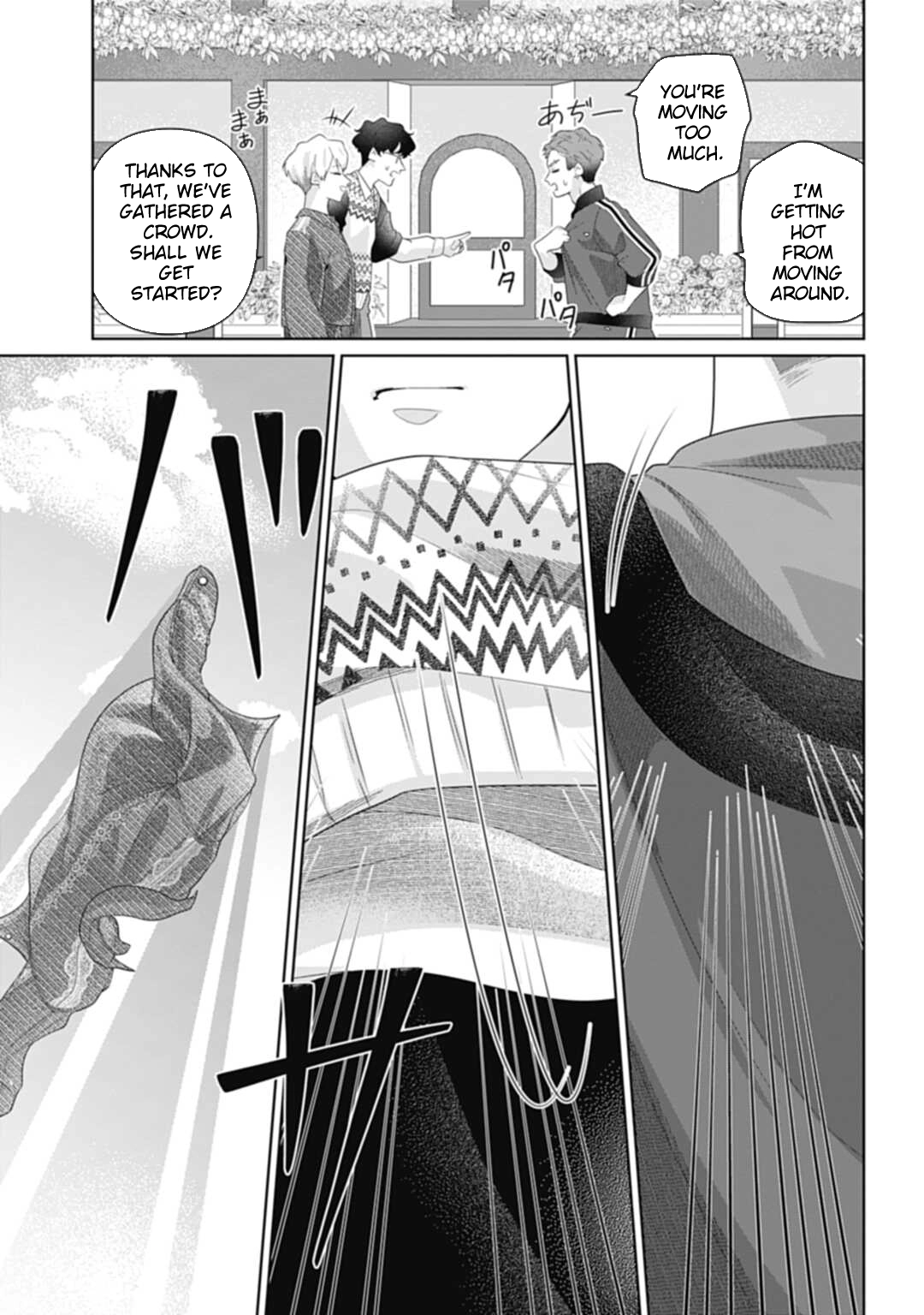 Sophia the Tailor: A Poor Noble Lady Enriching Lives with Modern Clothing Chapter 7 Page 26